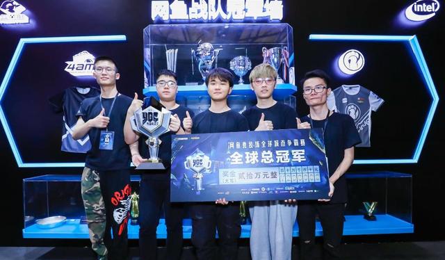 突破但未能 突破但未能