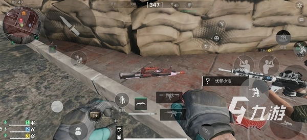 技术与设备 技术与设备